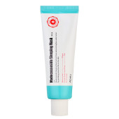 Увлажняющая маска для лица A'Pieu Madecassoside Sleeping Mask